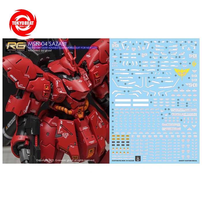 DISKON RG SAZABI WATER DECAL GHOST CUSTOM DECAL