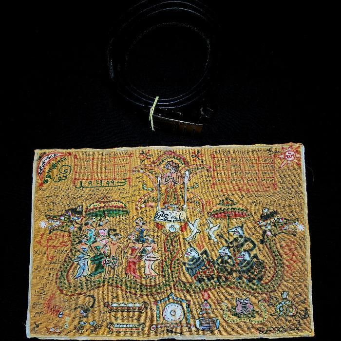 Koleksi Sabuk Tambang Liring Kain Kuning Pakem Lengkap Karya H.Ibrahim