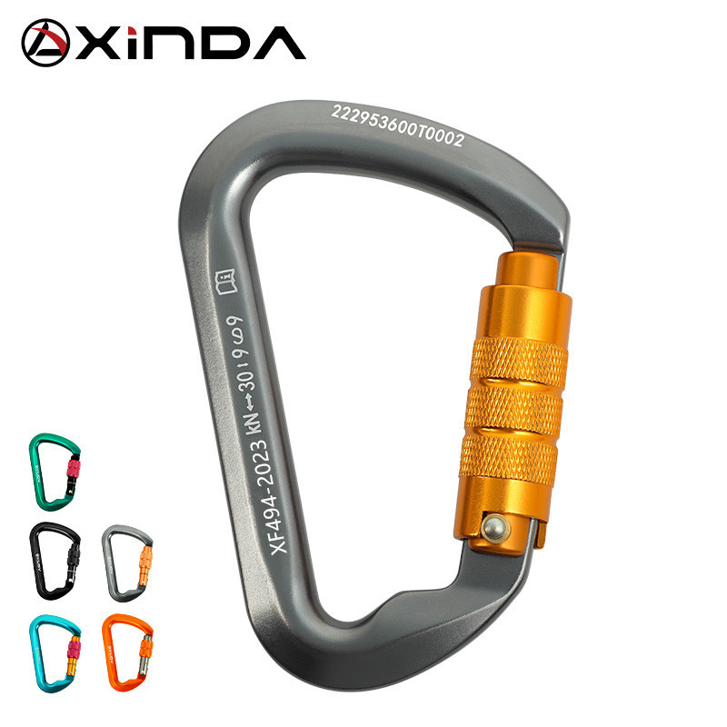 Xinda Outdoor Carabiner Rock Climbing Mountain Landing 30Kn High Altitude Operation Equipment