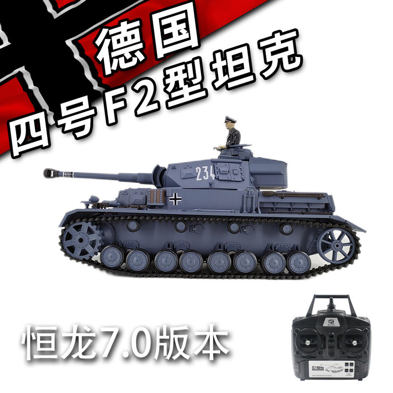 Henglongku Soldier Remote Control Children'S Toy Simulation Tank Medium Support Multi Functional