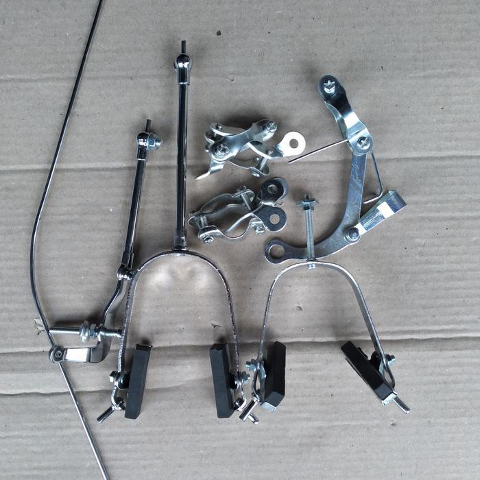 Rem Brake Set Sepeda 28 Jadul Ontel Onthel Onta Unta