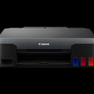 PRINTER CANON G1020 PRINT ONLY PRINTER CANON PIXMA G 1020 G1010
