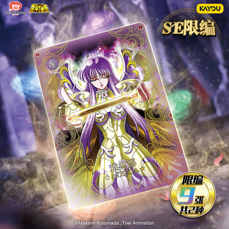 KAYOU Genuine Saint Seiya Card Saint Cloth Awakening Cards Limited Athena Poseidon SE Cards Anime