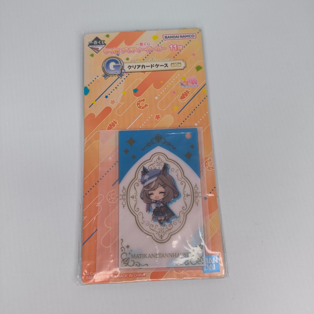 Clear Card Case Ichiban Kuji Bandai Uma Musume Pretty Derby Matikanefukukitaru