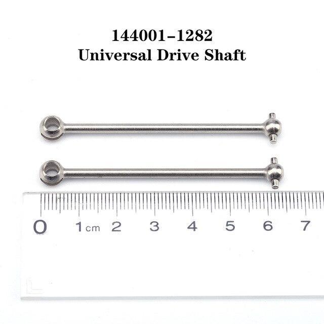 WLTOYS 144001 METAL DRIVE SHAFT (144001.1282)