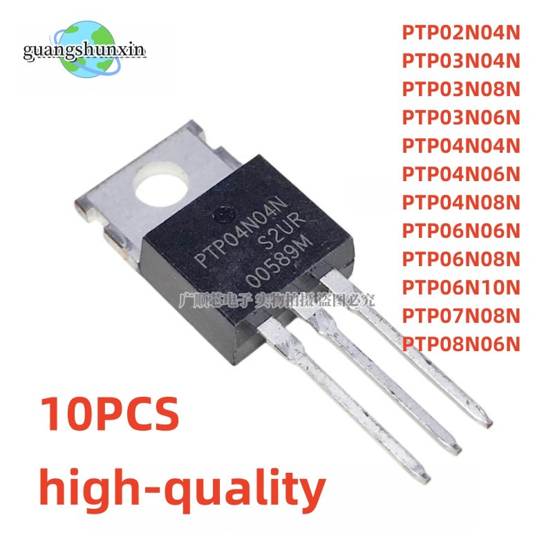 10PCS PTP02N04N PTP03N04N PTP03N08N PTP03N06N PTP04N04N PTP04N06N PTP04N08N PTP06N06N PTP06N08N