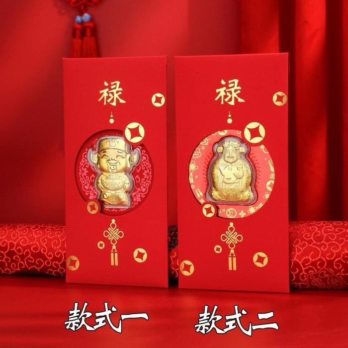 Angpao Emas Chaisen Tahun baru Imlek / Angpao Emas Imlek