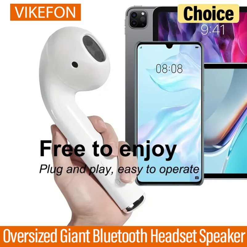 Bluetooth Oversized Giant Headset Speaker For Air Pro El Wireless Bluetooth Audio Gift Hunting Gift