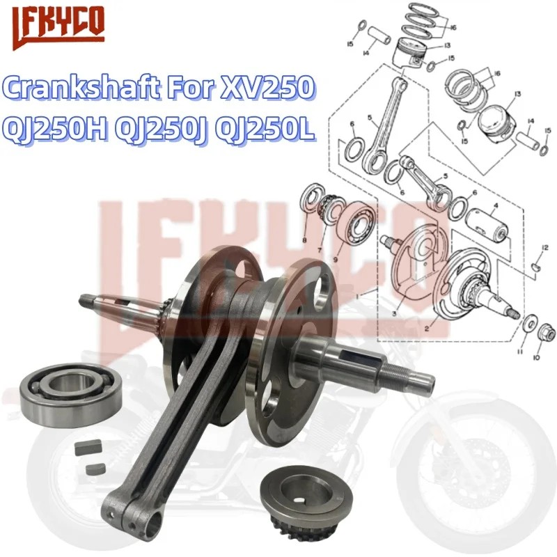 Best Seller Motorcycle Accessory for Yamaha XV250 Virago XV 250 QJMOTOR QJ250H QJ250J QJ250L 2V49 Cr