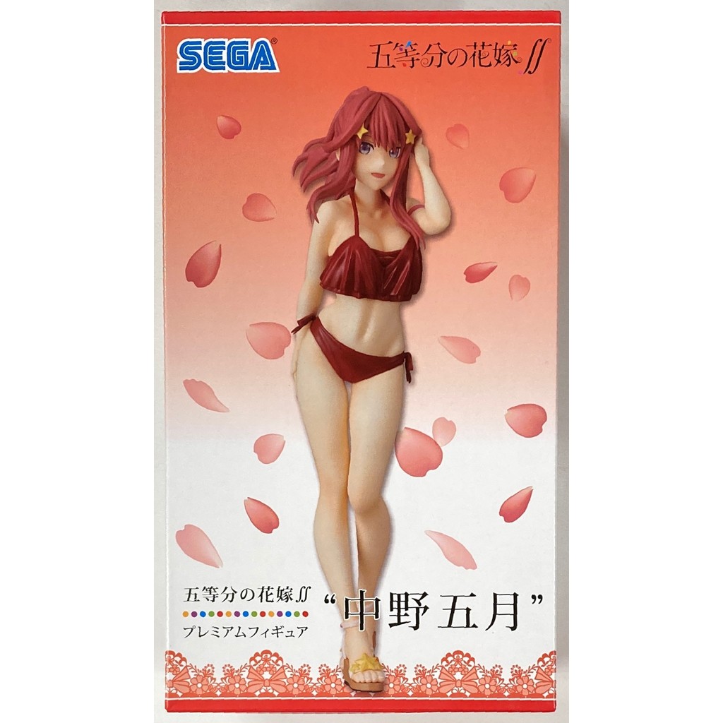 SEGA SPM The Quintessential Quintuplets - Itsuki Nakano (Swimsuit)