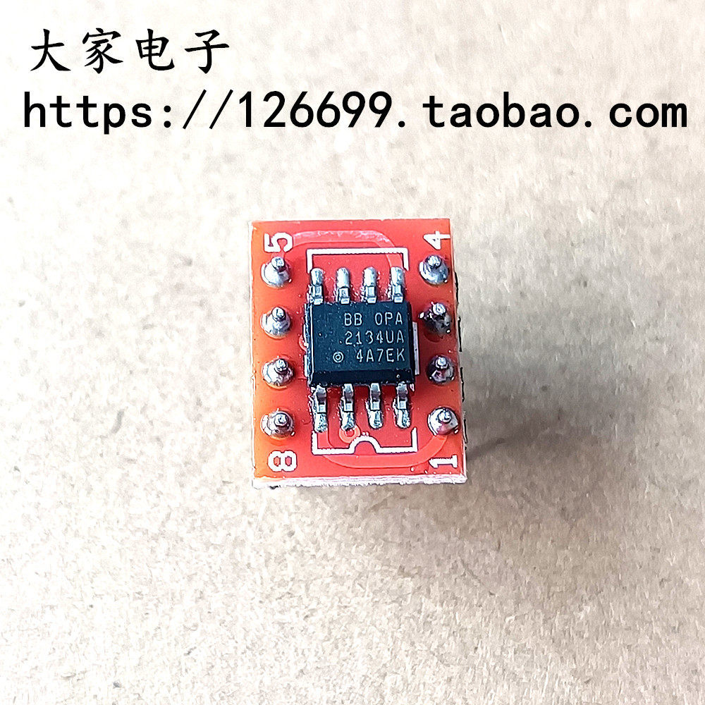 BEST 5pcs The Upgraded Front-end Amplification Circuit of the OPA2134UA High-end Audio Amplifier Chi