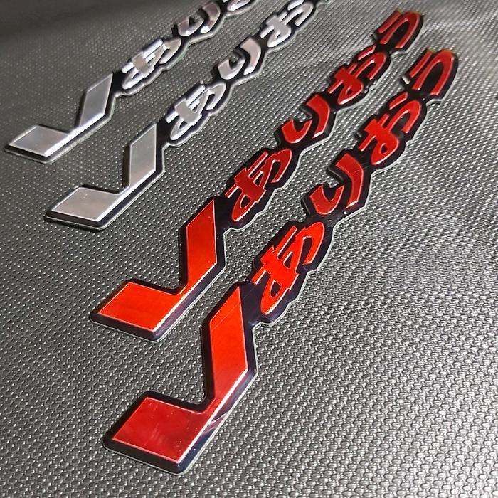 EMBLEM VARIO JEPANG, STIKER TIMBUL VARIO TULISAN KANJI JEPANG
