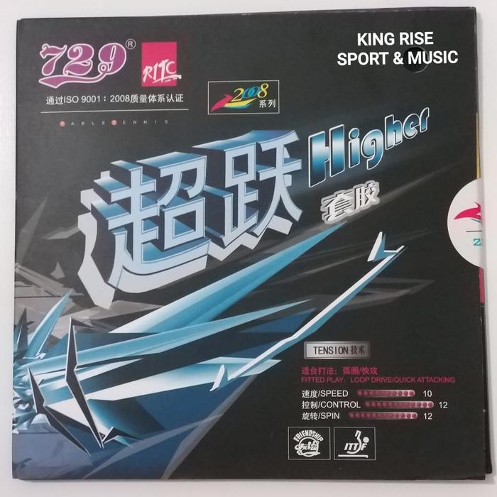 KARET BET PINGPONG 729 RITC - HIGHER