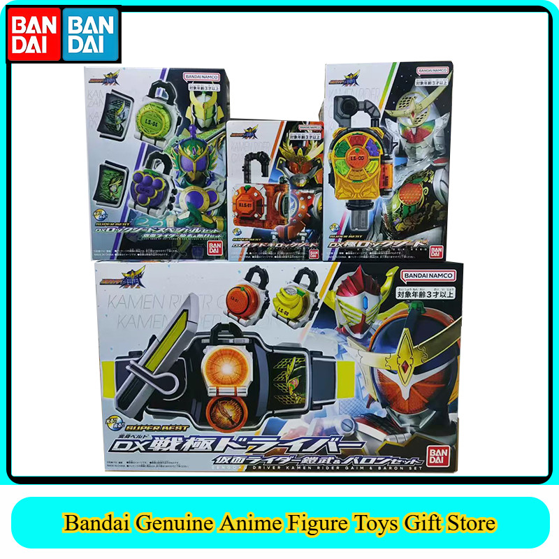Bandai Original Kamen Rider Gaim Transformation Belt Dx Sengoku Drr With Ryugen Zangetsu Kachidoki