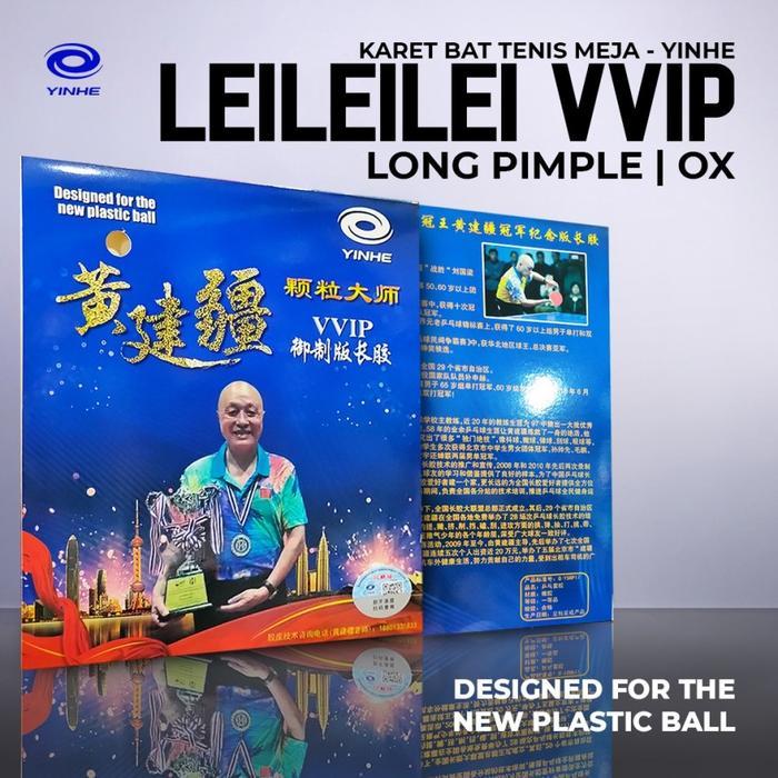 KARET BAT PINGPONG YINHE LEILEILEI VVIP BINTIK PANJANG OX