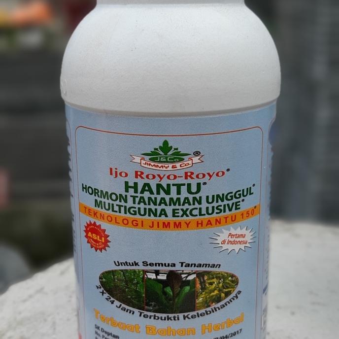 Pupuk Hantu Multiguna Redy Stok