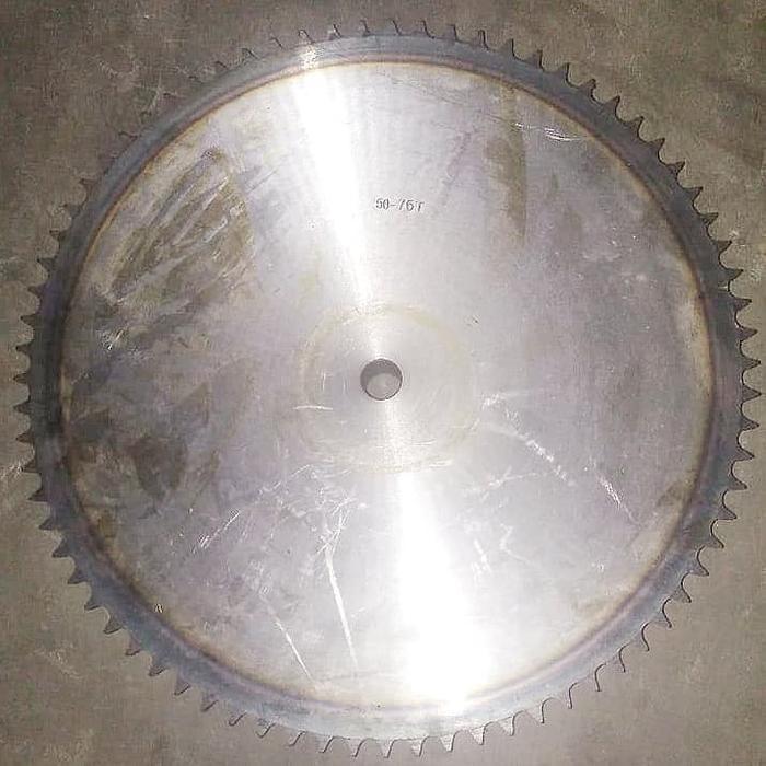 Sprocket Single 50x75T Sprocket Singel 50-1x75T Sprocket Single RS50-1