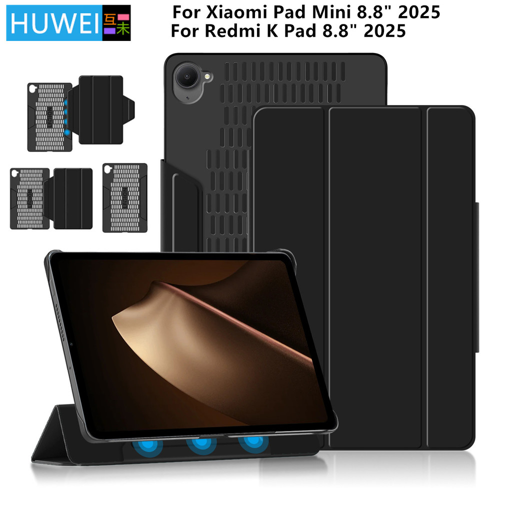 FOR XIAOMI PAD MINI CASE 8.8 INCH 2025 MIPAD MINI PROTECTIVE COVER FOR XIAOMI PAD MINI 8.8"/ REDMI K