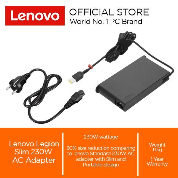 LENOVO CHARGER LEGION SLIM 230 W ADAPTER