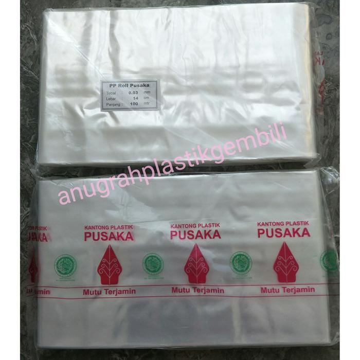 Plastik PP Roll 03 micron 14 cm 100 meter