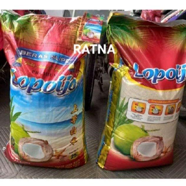 BERAS PREMIUM LOPOIJO / LOPO IJO WANGI PANDAN 25kg (GOJEK SAJA)