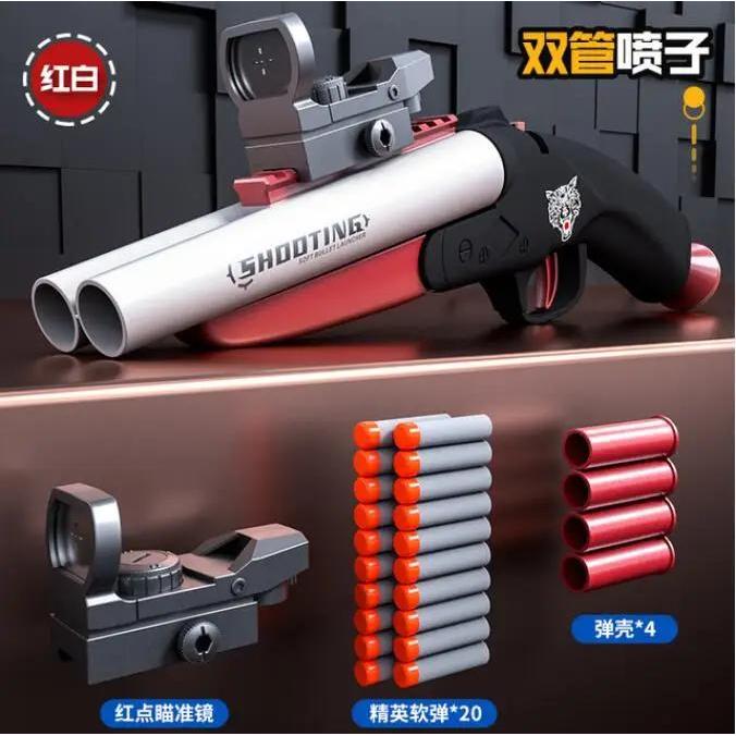 SOFT BULLET GUN TOY MANUAL FOAM DART SHELL EJECTION BLASTER DOUBLE-BARREL SHOOTING LAUNCHER MODEL