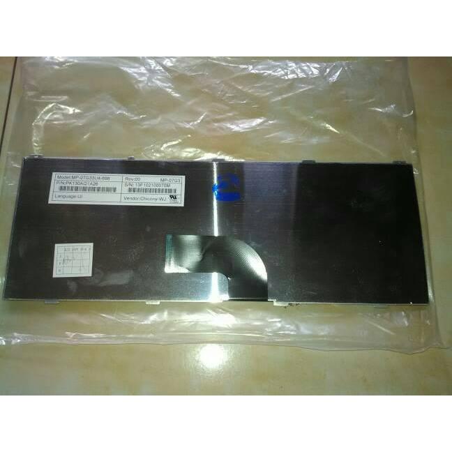 keyboard laptop LIBERA