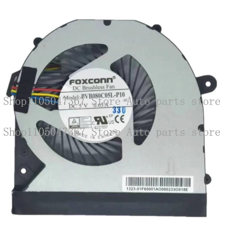 SJ For Intel NUC 12 Pro NUC12WSHi7 Intel NUC 13 Pro NUC13ANBi3 CPU Cooling Fan DC5V .