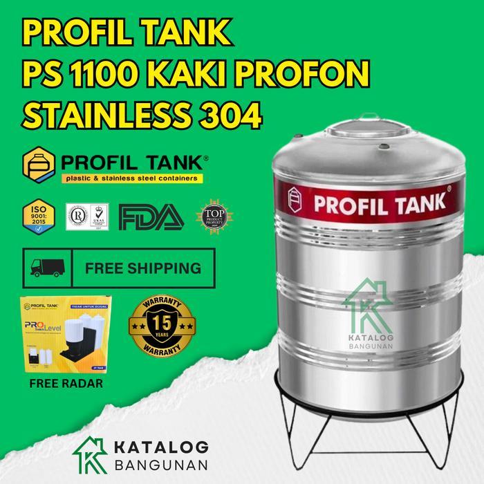 Tangki Air Stainless Profil Tank PS 1100 + Kaki - Toren Profil 1100