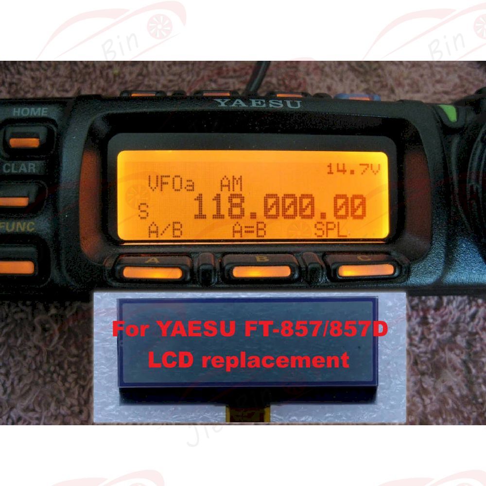 Replacement New For YAESU FT-857 FT-857D FT 857 857D LCD DIsplay Screen Replace Compatible New