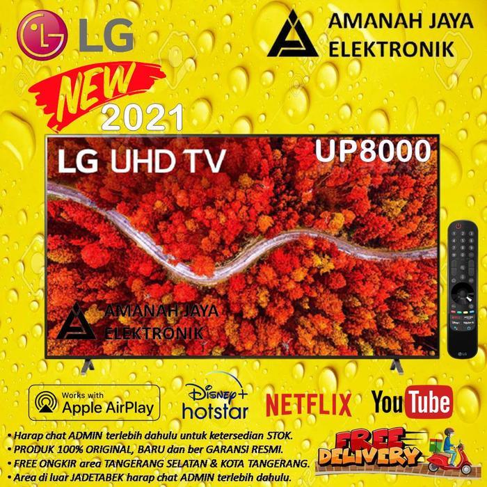 LG UHD 4K 86 Inch 2021 86UP8000PTB | LG 86UP8000 SMART TV 4K 86 Inch