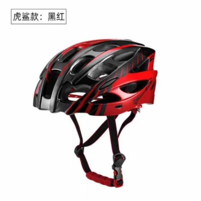 Helm Sepeda Rockbros Helmet Mtb Roadbike Seli Folding Skateboard Wt027