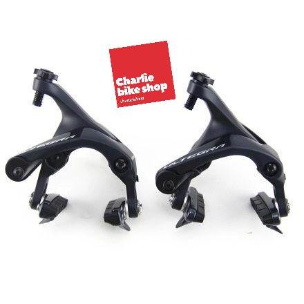 U Brake Shimano Ultegra R8000 Br-R8000 - Caliper Ubrake