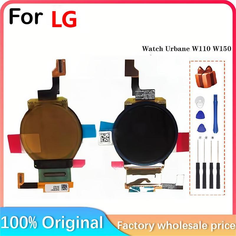 For LG Watch Urbane W110 W150 smart watch LCD display + touch panel digitizer for LG Watch Urbane