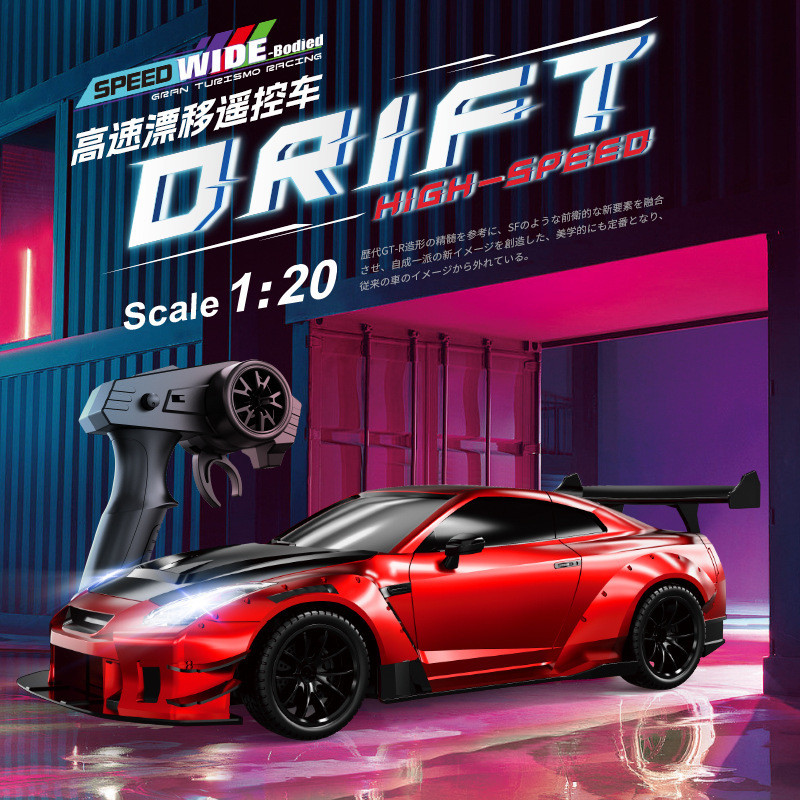 4WD Children'S Desktop Remote Control Car Toy Stunt Remote Control Drift Car Rc Mini Racing 2.4g