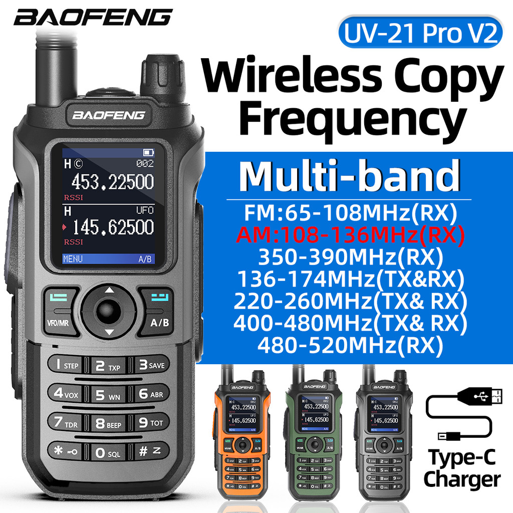 Baofeng -21 Pro Walkie Talkie V2 Multi-Band Wireless Copy Frequency Waterproof Type-C Two Way Radio