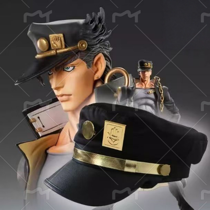 Jojo'S Bizarre Adventure Kujo Jotaro Cosplay Cap Unisex Adult Metal Badge Hat Prop