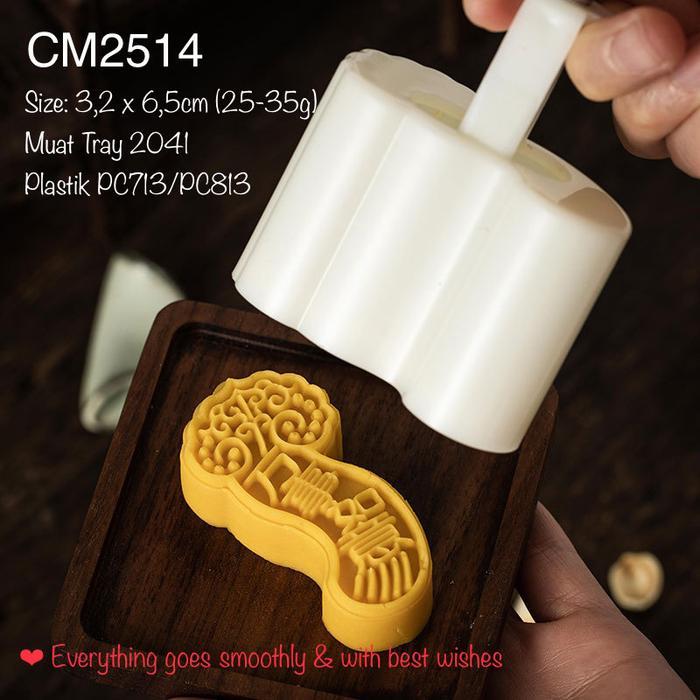 Cetakan Nastar Taiwan/ Mooncake Mini CM2514