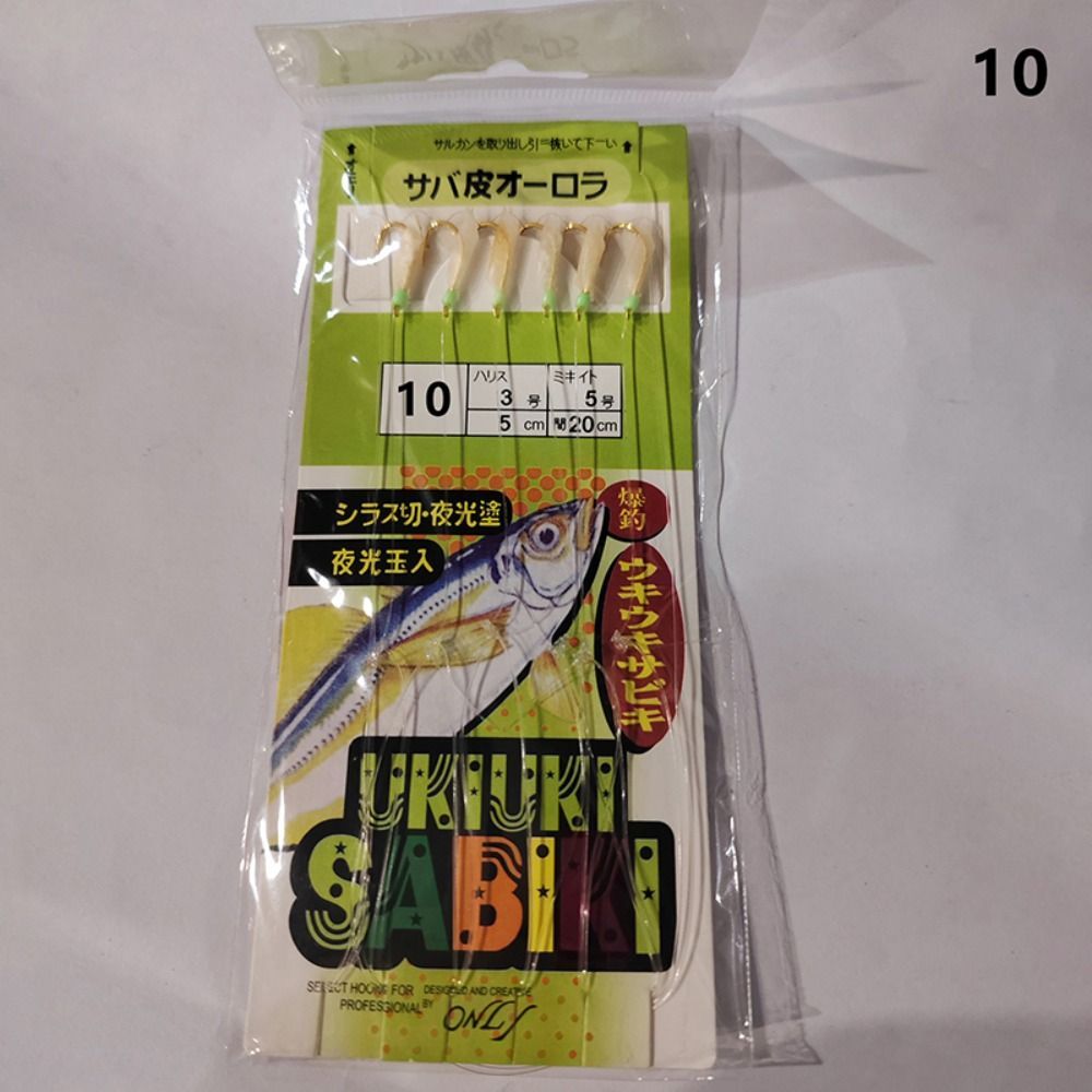 White Fish Skin Bionic String Hook Apollo Uki Uki Sabiki Kulit Ikan Putih Borong Runcit Ikan Fishing