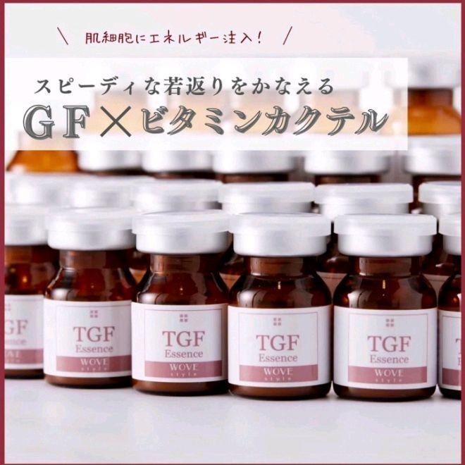 WOVE TGF essence serum growth factor triple gf original (ecer)