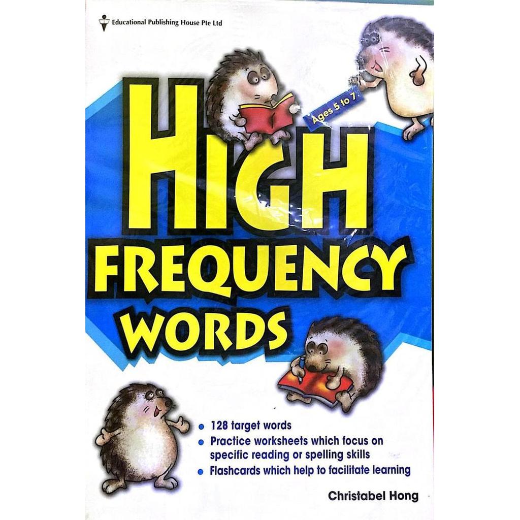 High Frequency Words