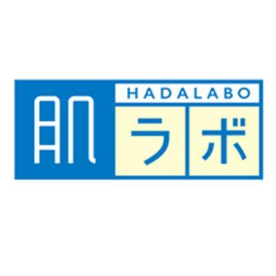Hadalabo Gokujyun Premium Lotion Original Japan - Pelembab