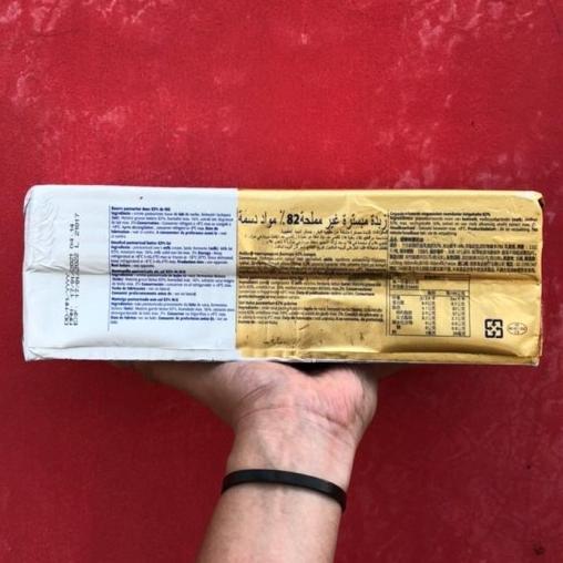 ELLE VIRE FRENCH BUTTER UNSALTED TAWAR BLOK - 2.5KG