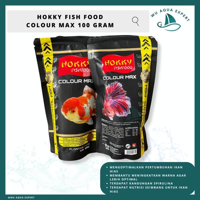 HOKKY COLOUR MAX 100g Fish Food Hoky Pelet Pakan ikan koki Japfa Color