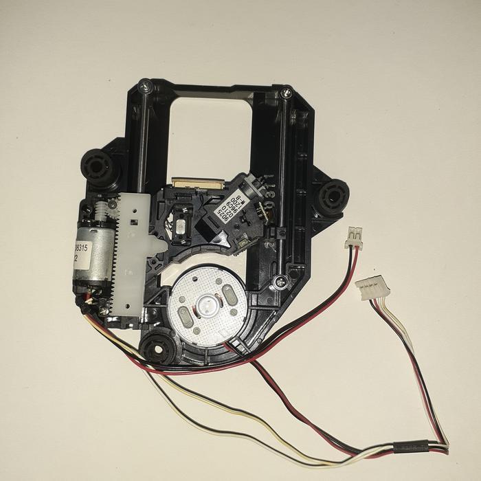 OptikHOP 1200 optical dvd player