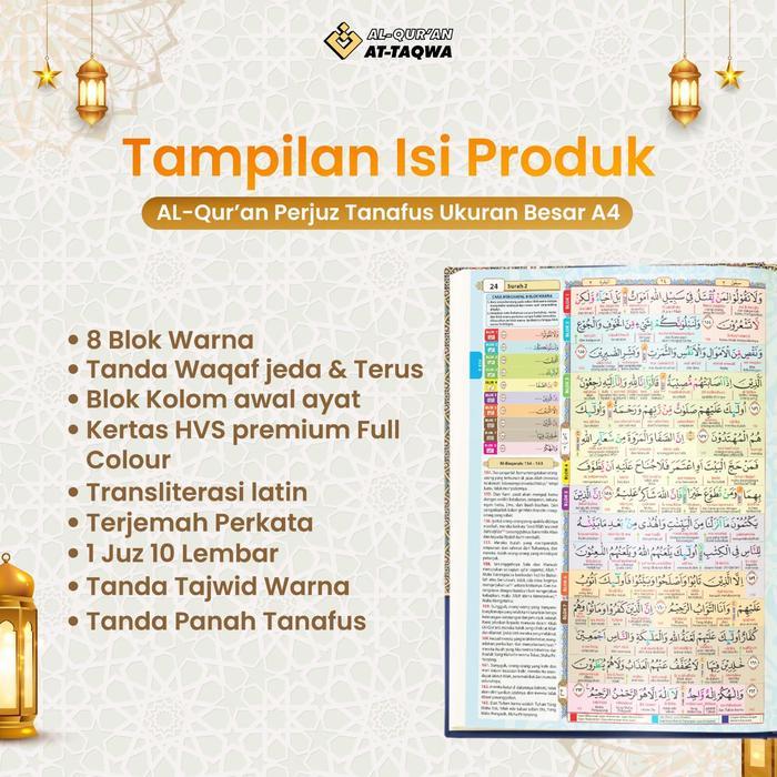 Al Quran Per Juz Ukuran Besar A4 (30 Juz) - Quran At Taqwa Praktis Tbk