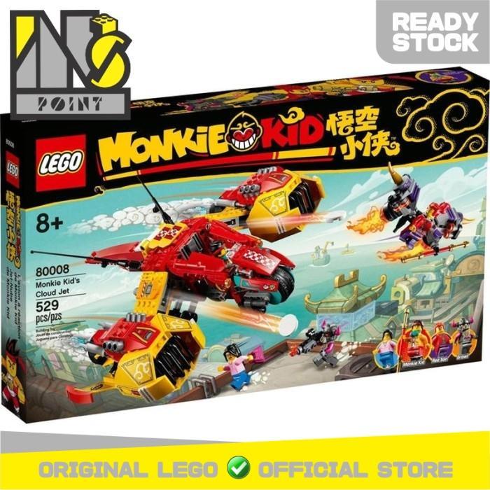 LEGO 80008 - Monkie Kid - Monkie Kid's Cloud Jet