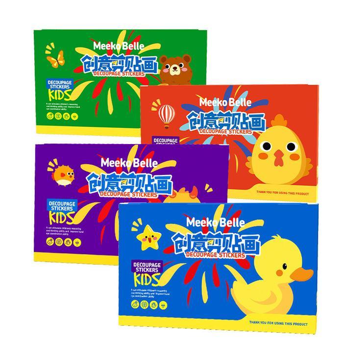 Mainan DIY Paper Cut /Aktivitas Menggunting Anak/Mainan Gunting Kertas Anak Latihan Menggunting Anak