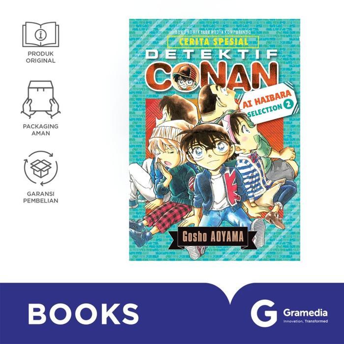 Detektif Conan Ai Haibara Selection 02