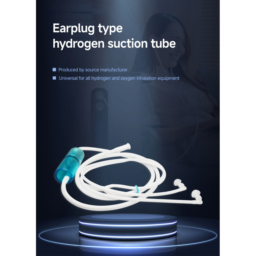 Hydrogen Ear Cannula Hydrogen Suction Machine Accessories Hydrogen Ear Suction Tube Spare Parts Of